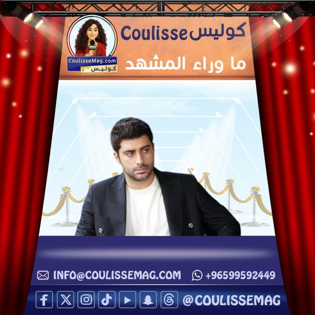 دوغوكان غونغور يصدم محبيه بزيادة هذا الشيء؟