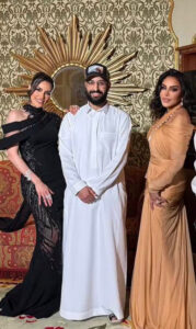 أحلام بزفاف بدر محمد عبده تلتقي إلهام علي