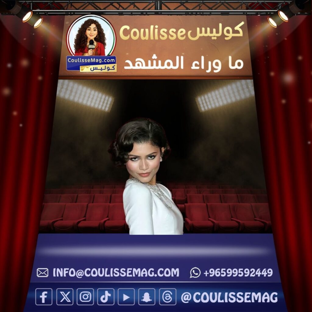 مسلسل بنات عمير يشوِّق الجمهور ويتصدر محركات البحث