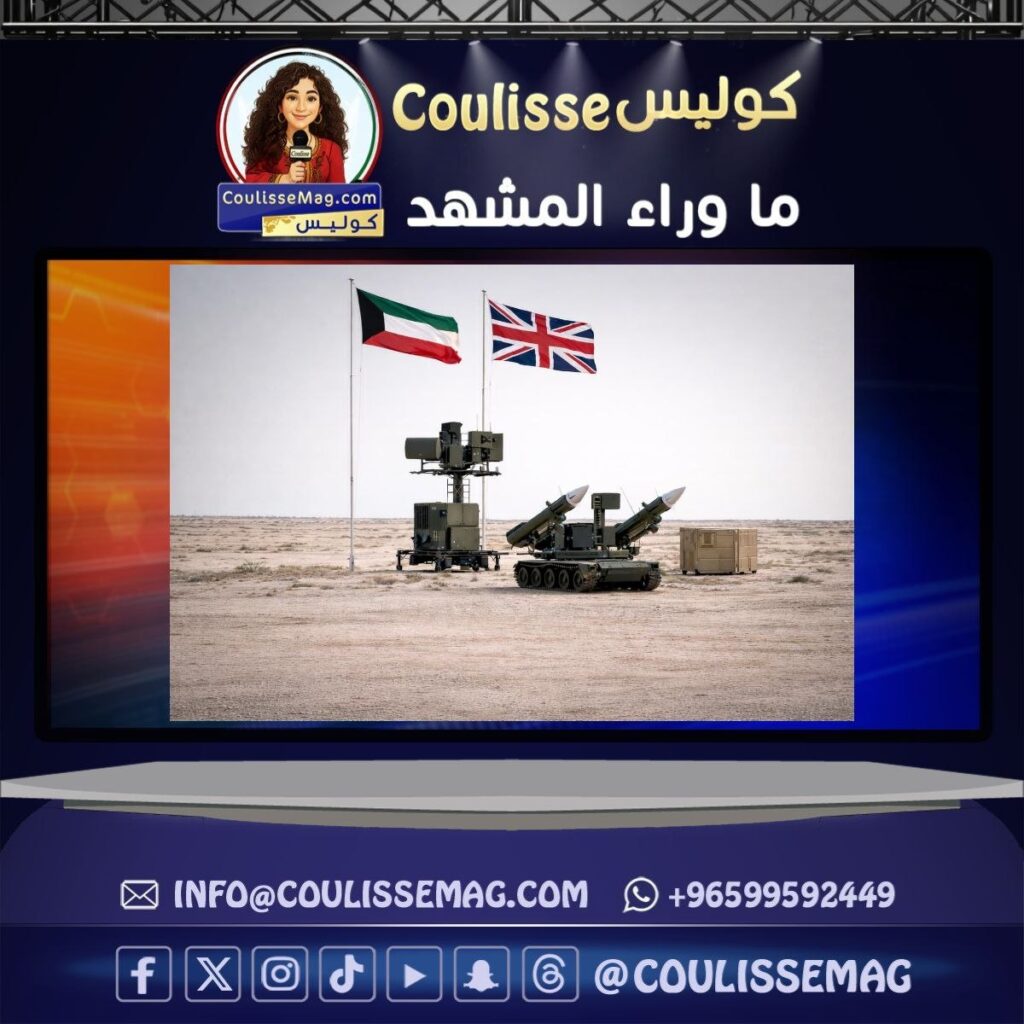 الكويت تعزز درعها الدفاعي بهدوء محسوب ورسائل واضحة