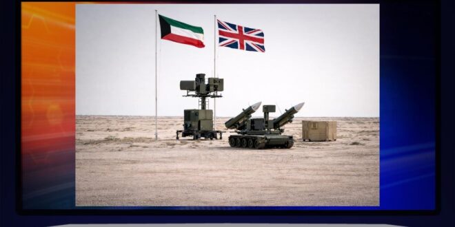 الكويت تعزز درعها الدفاعي بهدوء محسوب ورسائل واضحة