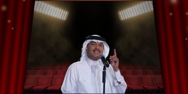 زواج بدر محمد عبده يخطف الأنظار في هذا الموعد؟