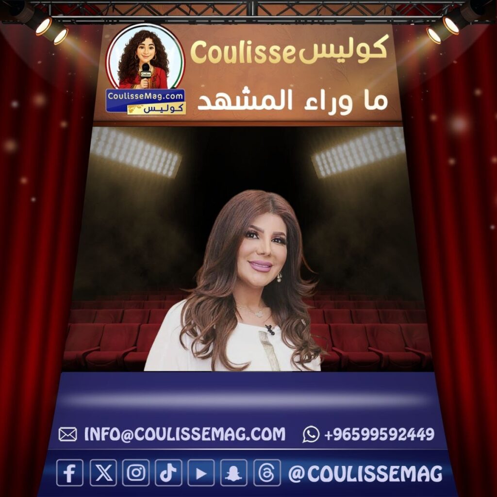 إلهام الفضالة … نجمة تلمع على الشاشة وتبقى إنسانة راقية على أرض الواقع