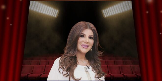 إلهام الفضالة … نجمة تلمع على الشاشة وتبقى إنسانة راقية على أرض الواقع