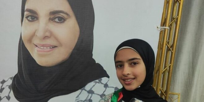 حفل تكريم الفائزين بجائزة الدكتورة سعاد الصباح للطفل الغزي المبدع في غزة برفع أعلام الكويت وفلسطين