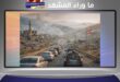 لبنان بعد الصمت… عودةٌ إلى البيوت أم إلى اختبارٍ جديد؟