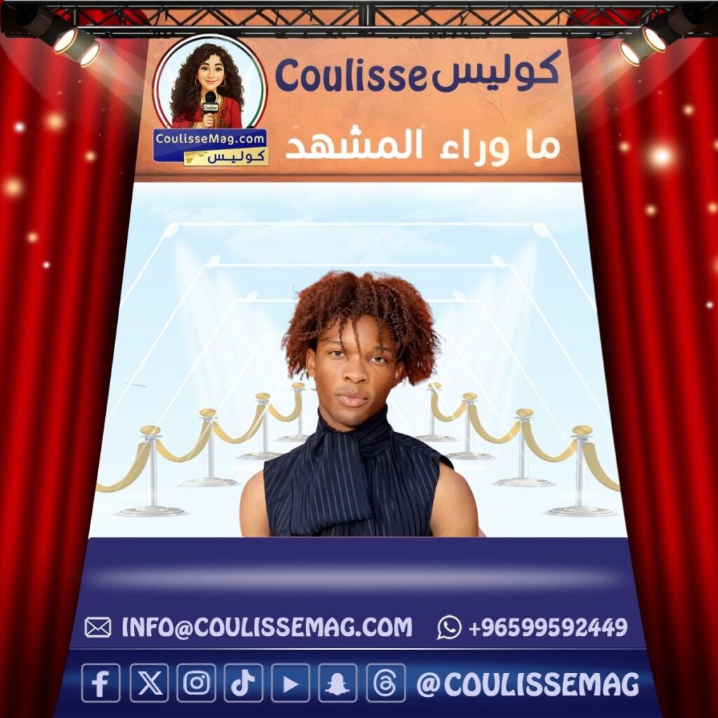 اعتقال المغني D4vd بتهمة إنهاء حياة مراهقة والعثور على جثة بسيارته