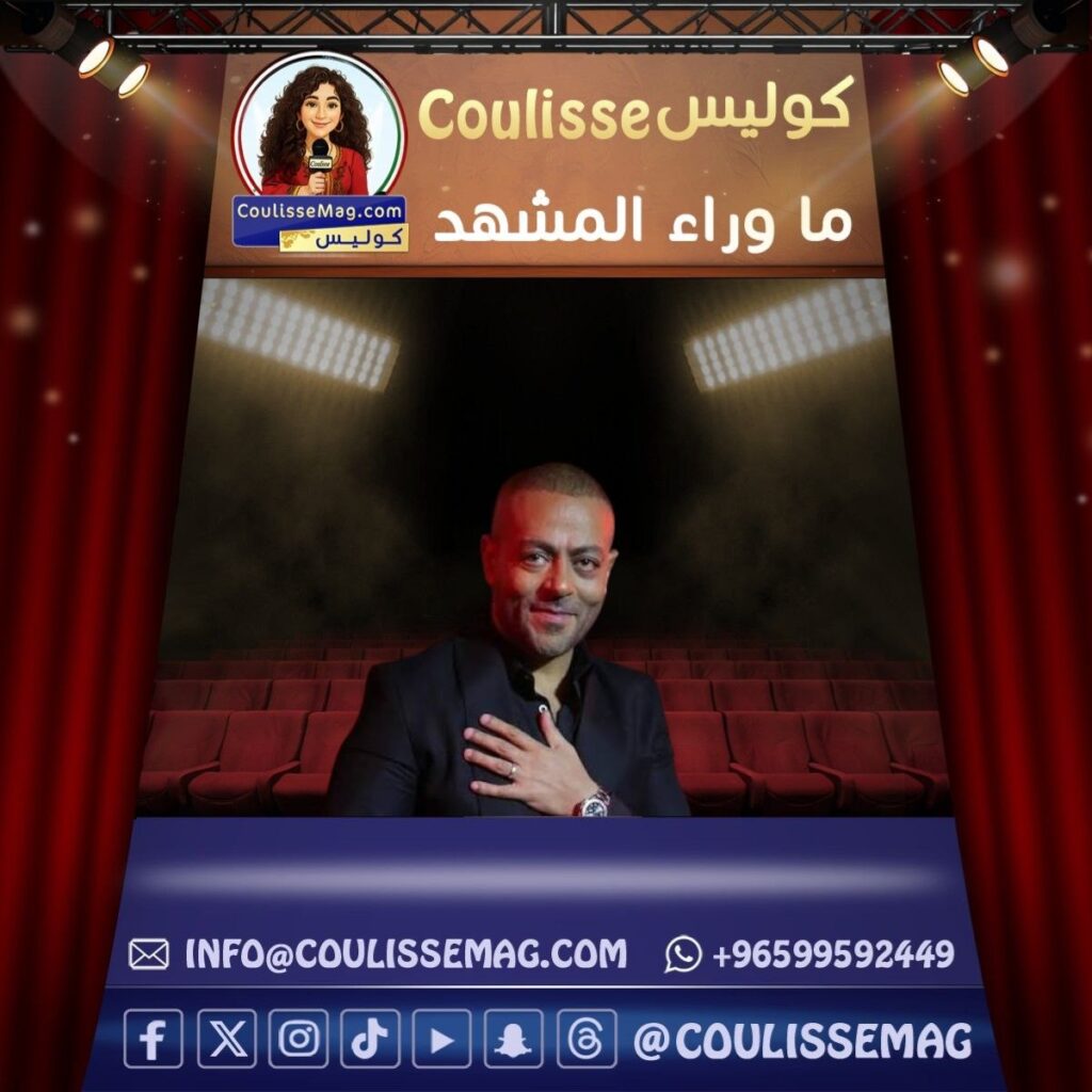 تامر عاشور بأبوظبي يحيي ليلة رومانسية في هذا الموعد