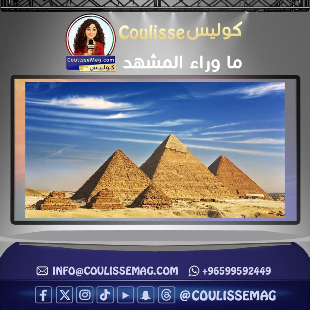 مصر … حين لا تختصرها اللحظة ولا تُشوّهها الأصوات