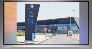 الطيران المدني: فتح مبنيي T4 وT5 في مطار الكويت لوجهات محددة