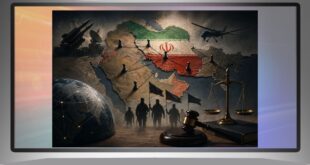 إيران وشبكات العلاقات الإقليمية: جدل التأثير وحدود القانون الدولي