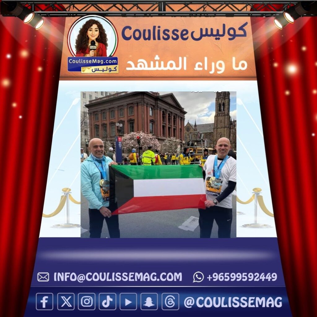 إنجاز رياضي كويتي لافت: عبدالله الصراف ود.خالد الصراف يُكملان سلسلة الماراثونات العالمية الكبرى