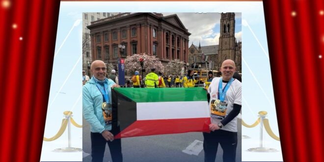 إنجاز رياضي كويتي لافت: عبدالله الصراف ود.خالد الصراف يُكملان سلسلة الماراثونات العالمية الكبرى