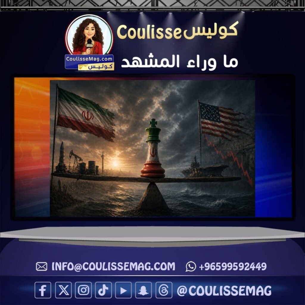 إيران على حافة التوازن: بين تآكل أوراق القوة وضغط البقاء