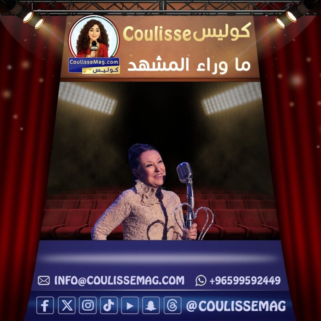 الفنانة نجاة الصغيرة شخصية العام الثقافية في جائزة الشيخ زايد للكتاب 2026