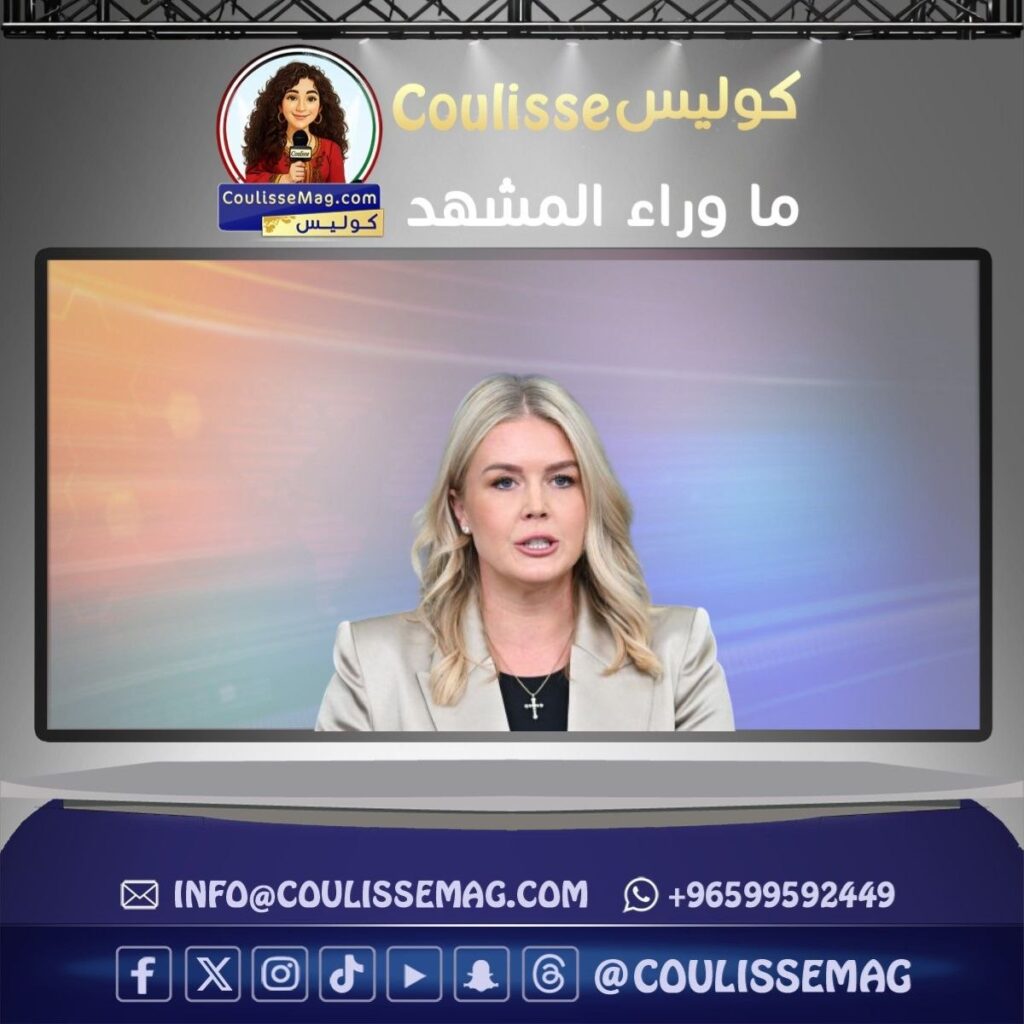 متحدثة البيت الأبيض تبدأ إجازة الأمومة قبيل الولادة