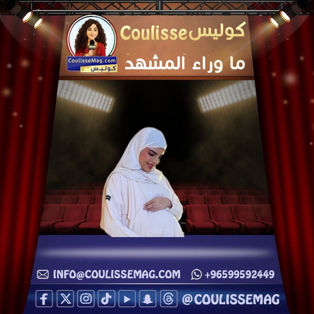 خبيرة التجميل سارة الودعاني تعلن حملها السادس وتلمح لهذا الشيء