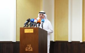 ماذا حدث في تأبين حياة الفهد … ولماذا بدا المشهد مختلفً