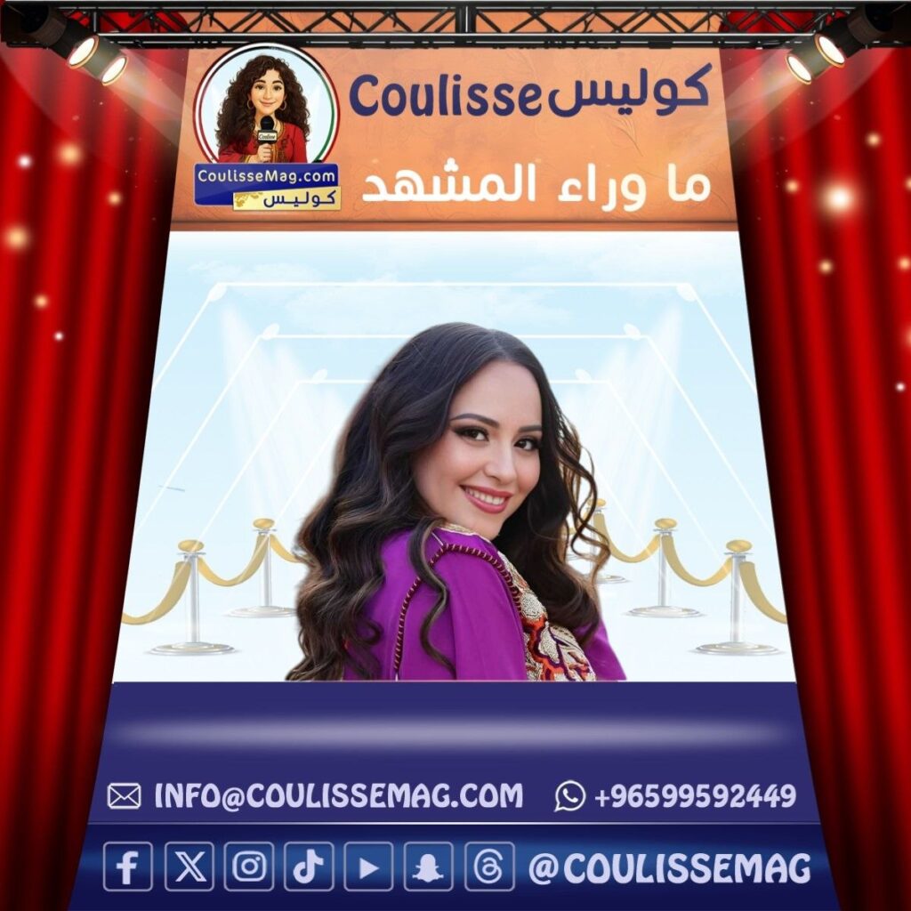 زواج سهيلة معلم يشهد حفلًا استثنائي في الجزائر