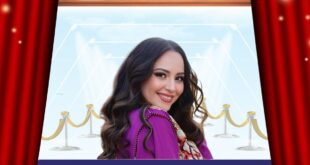 زواج سهيلة معلم يشهد حفلًا استثنائي في الجزائر