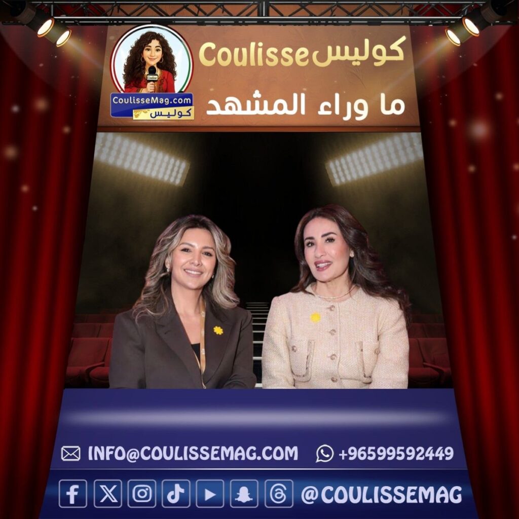 حضور كويتي لافت في «أسبوع المرأة العربية» في لندن وتكريم الحميضي والصباح