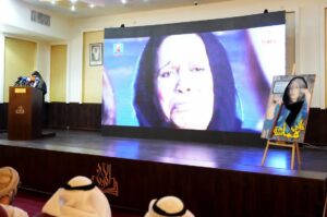 ماذا حدث في تأبين حياة الفهد … ولماذا بدا المشهد مختلفً