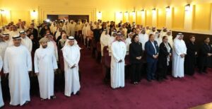 ماذا حدث في تأبين حياة الفهد … ولماذا بدا المشهد مختلفً