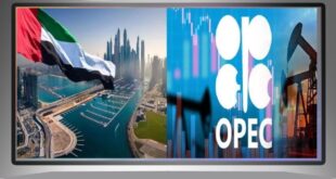 انسحاب الإمارات من أوبك … هل يُربك التحالف النفطي أم يعيد رسم ملامحه؟