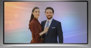 عيد ميلاد الأميرة رجوة الحسين الـ 32