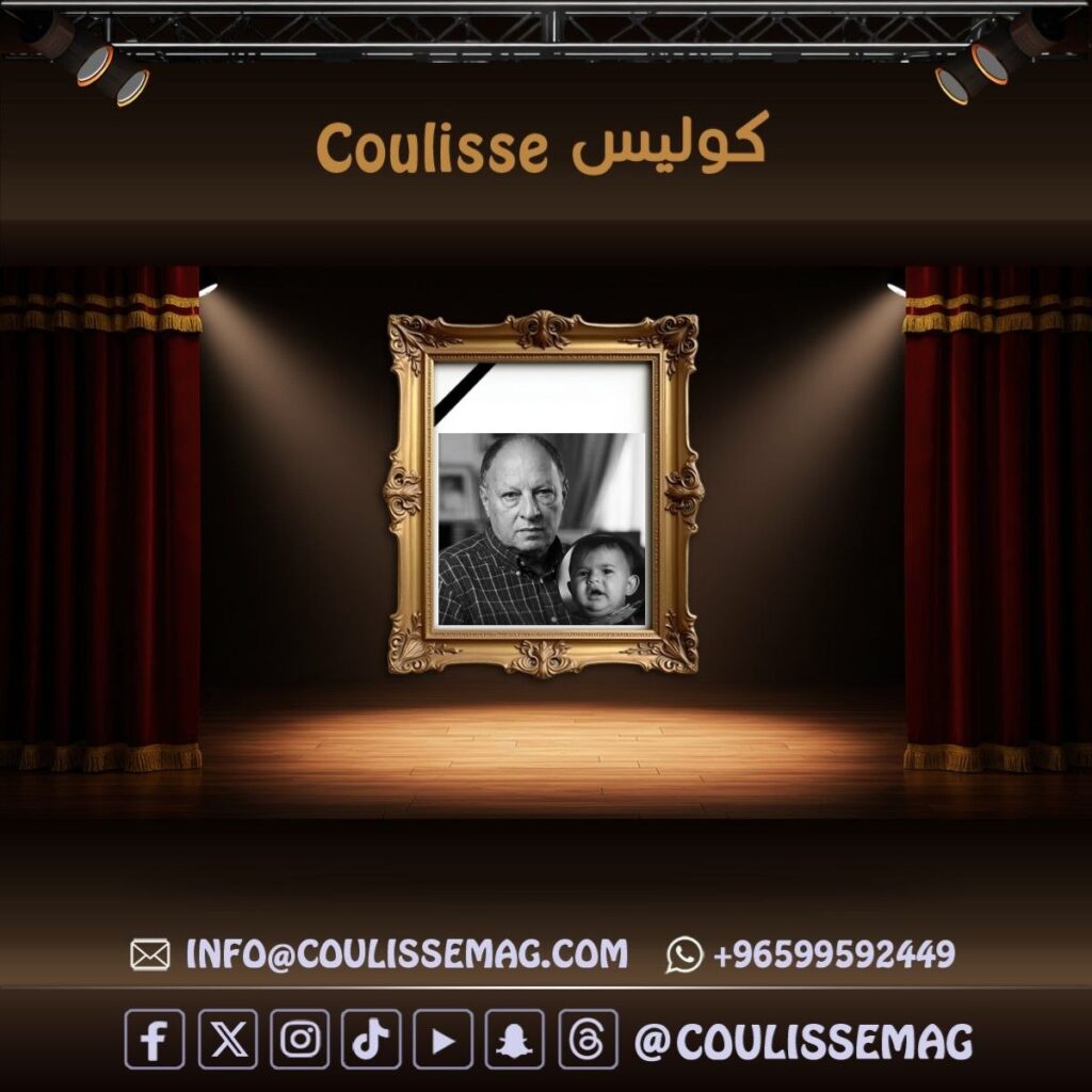 وفاة هاني داوود … الطفل الذي بقي صوته في الذاكرة