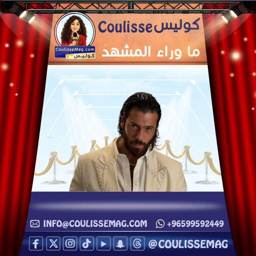 نيولوك جان يامان يثير الجدل منصات بصورة مفاجئة ؟