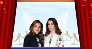 الملكة رانيا بعيد ميلاد رجوة الحسين الـ32