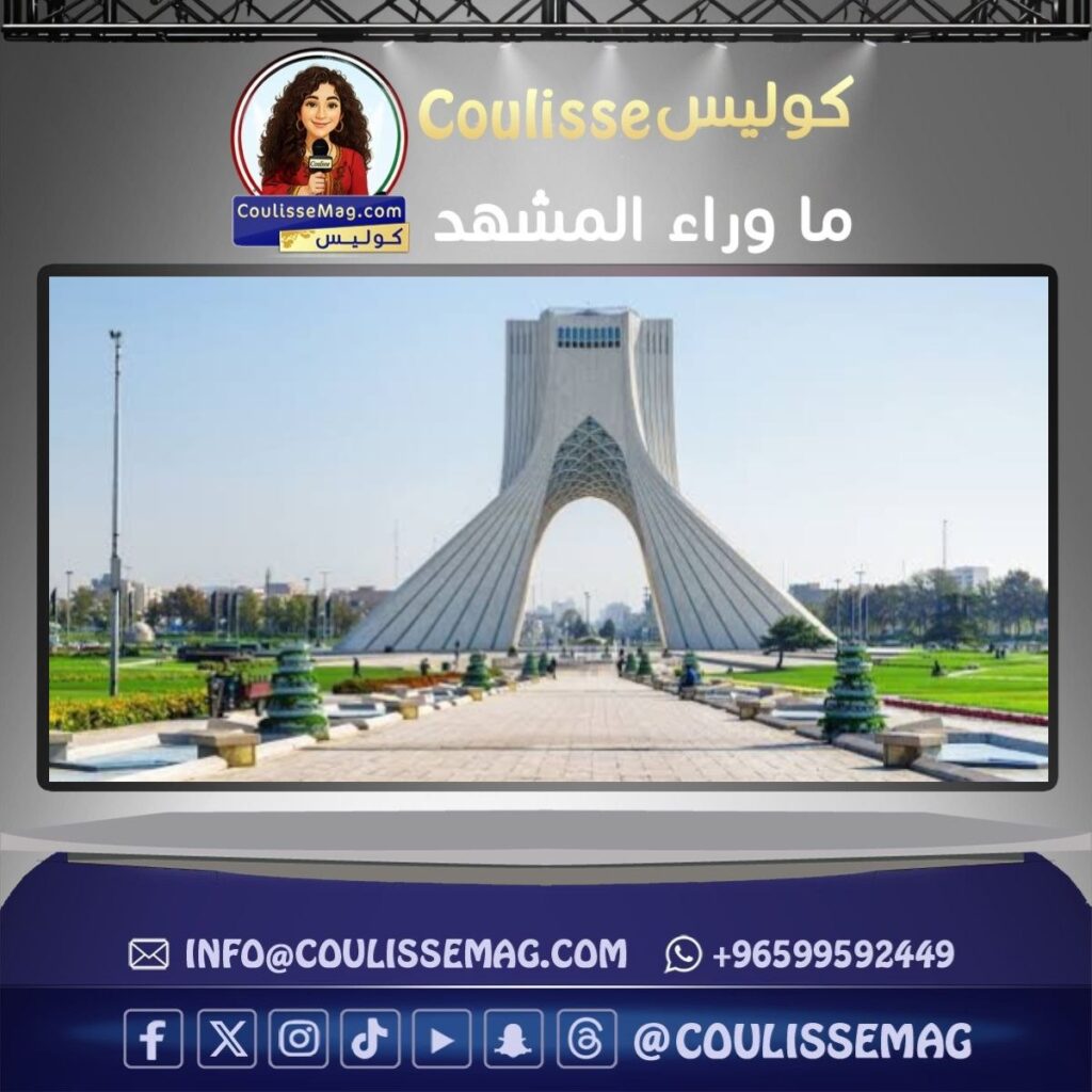 من يحكم طهران فعلاً؟ بين مركزية القرار وتعدد الأدوات في ظل تعثر مفاوضات باكستان