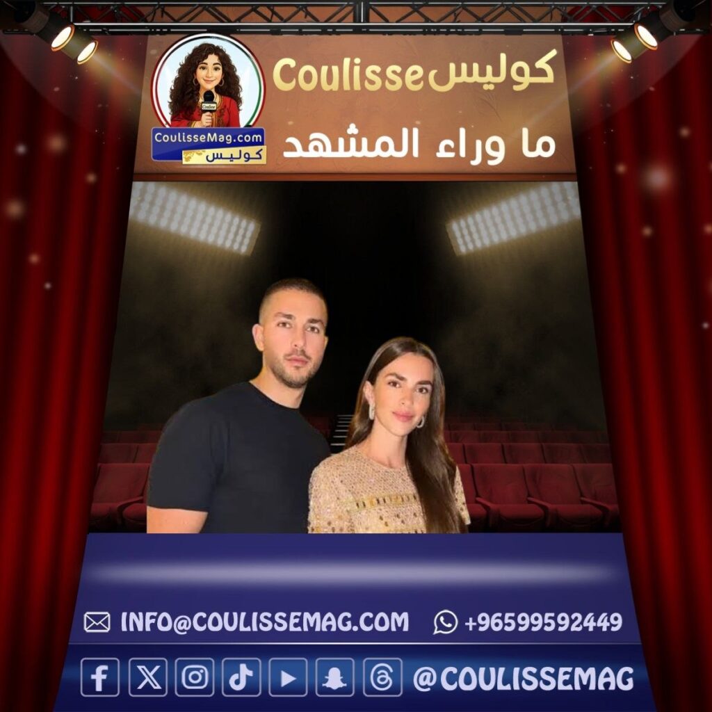 مولود سيليو صعب وزين قطامي يرزقان بمولودهما الأول