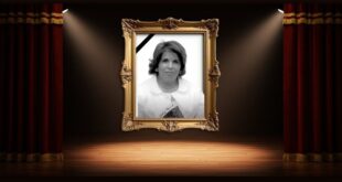 رحيل عواطف القناعي … غاب وجهٌ ولكن لم يغب عن الذاكرة