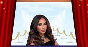 أغنية أم الشيوخ لأحلام تهديها للشيخة هند بنت مكتوم