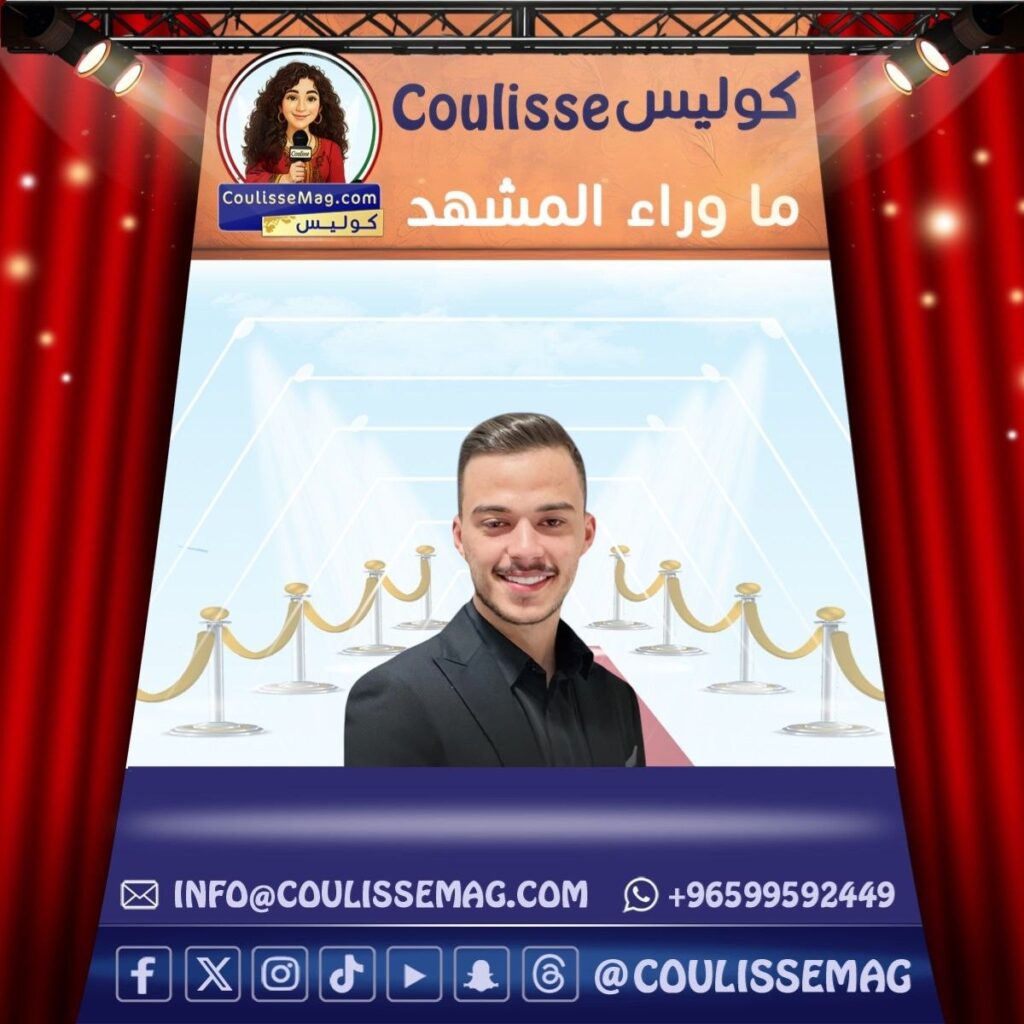 السيلاوي يخرج عن صمته ويرد على أزمة والديه بهذه التصريحات؟