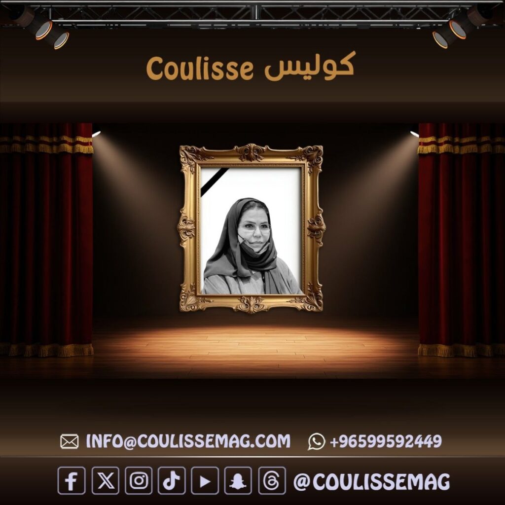 وفاة منى القصبي رائدة الفن التشكيلي السعودي