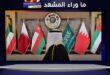 ولي العهد يترأس وفد الكويت إلى القمة الخليجية الاستثنائية في جدة