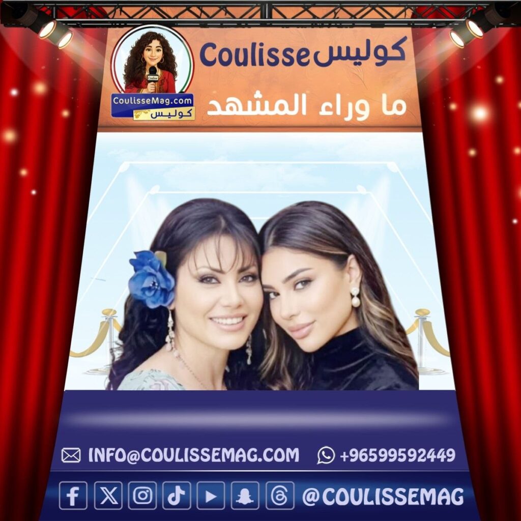 نورمان أسعد وابنتها جودي أيمن زيدان .. ما حقيقة الصورة التي أثارت الجدل؟