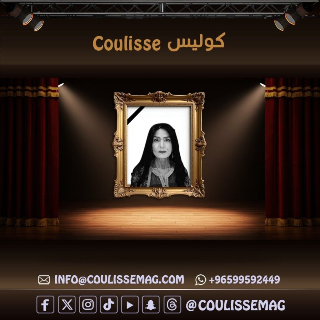 وفاة ساجدة عبيد أيقونة الغناء الشعبي العراقي