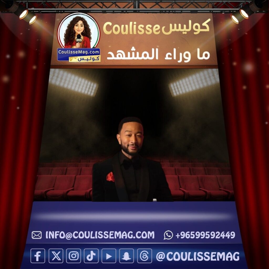 حفل جون ليجند بقطر 2026 .. اعرفْ الموعد والأسعار وكيفية حجز التذاكر