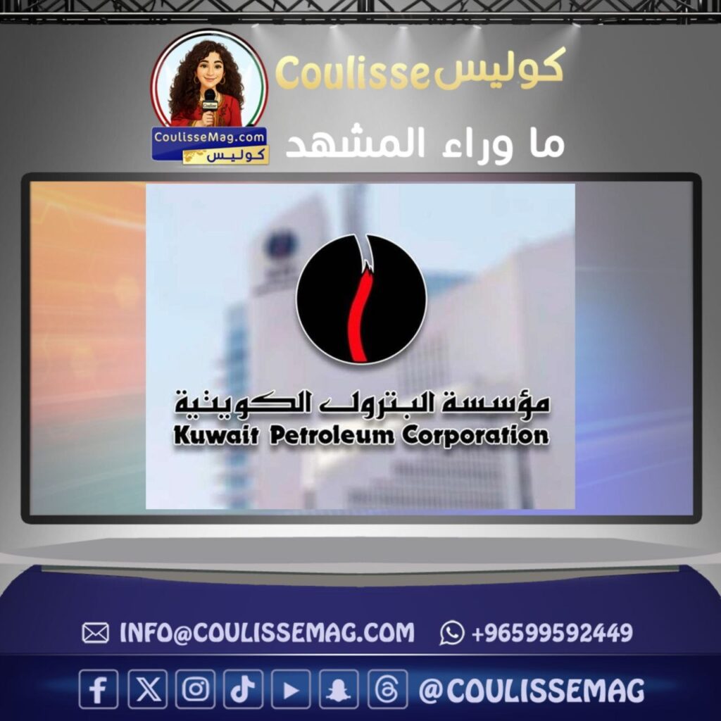 حريق في مجمع الشويخ النفطي… استجابة سريعة تُنهي الحادث دون خسائر بشرية