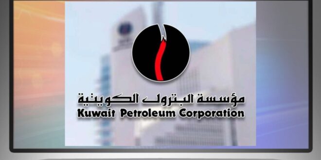 حريق في مجمع الشويخ النفطي… استجابة سريعة تُنهي الحادث دون خسائر بشرية