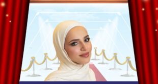 خطوبة ماسة قنوع تتصدر التريند بهذا اللقطات؟