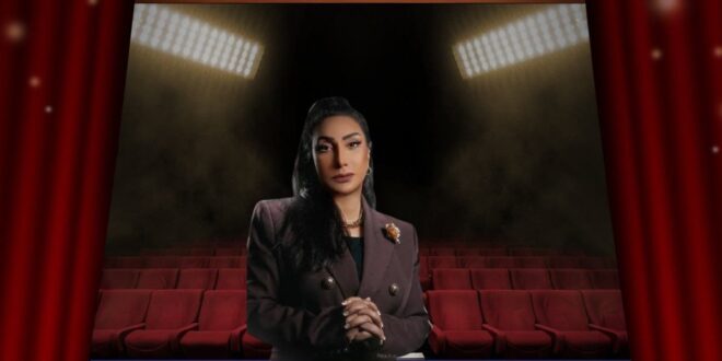 مسلسل ضمير مستتر وقنوات العرض وتفاصيل تورط نائبة مع الإرهاب