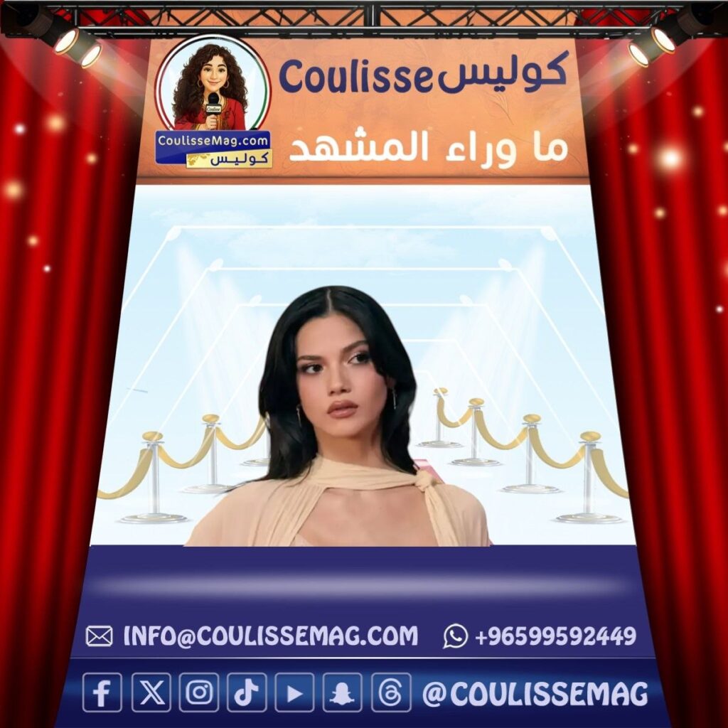 مسلسل حياة الآخرين يثير الجدل قبل عرضه .. ما السبب؟