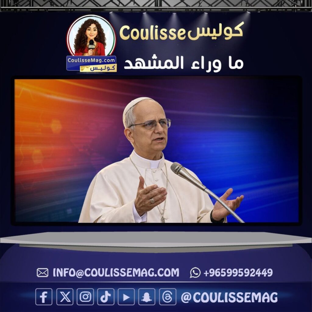 البابا ليو … صوت الضمير الذي يتحدى صدى الحروب