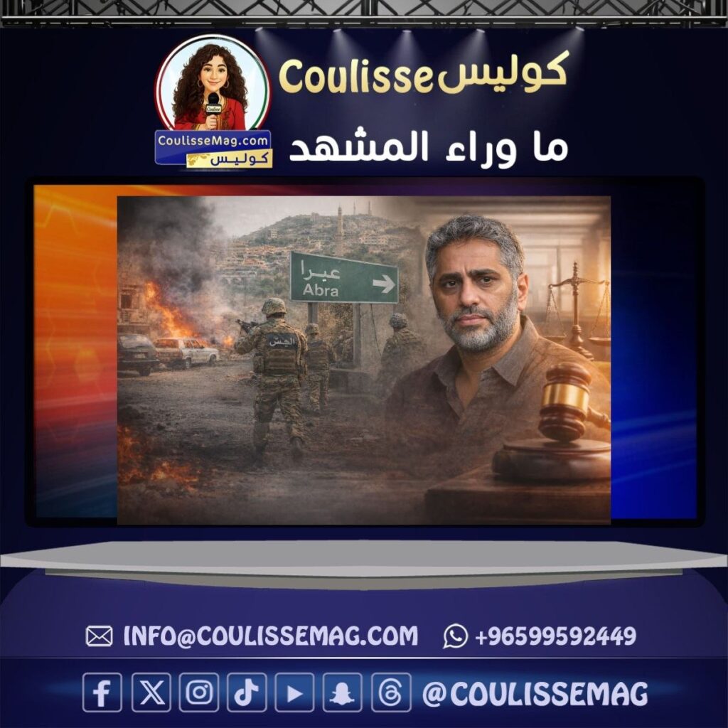 من عبرا إلى المحكمة… هل اقتربت لحظة الحسم في قضية فضل شاكر؟