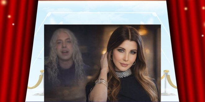 هل تستحق نانسي عجرم هذا الهجوم؟ أم أنه يكشف قائليه؟